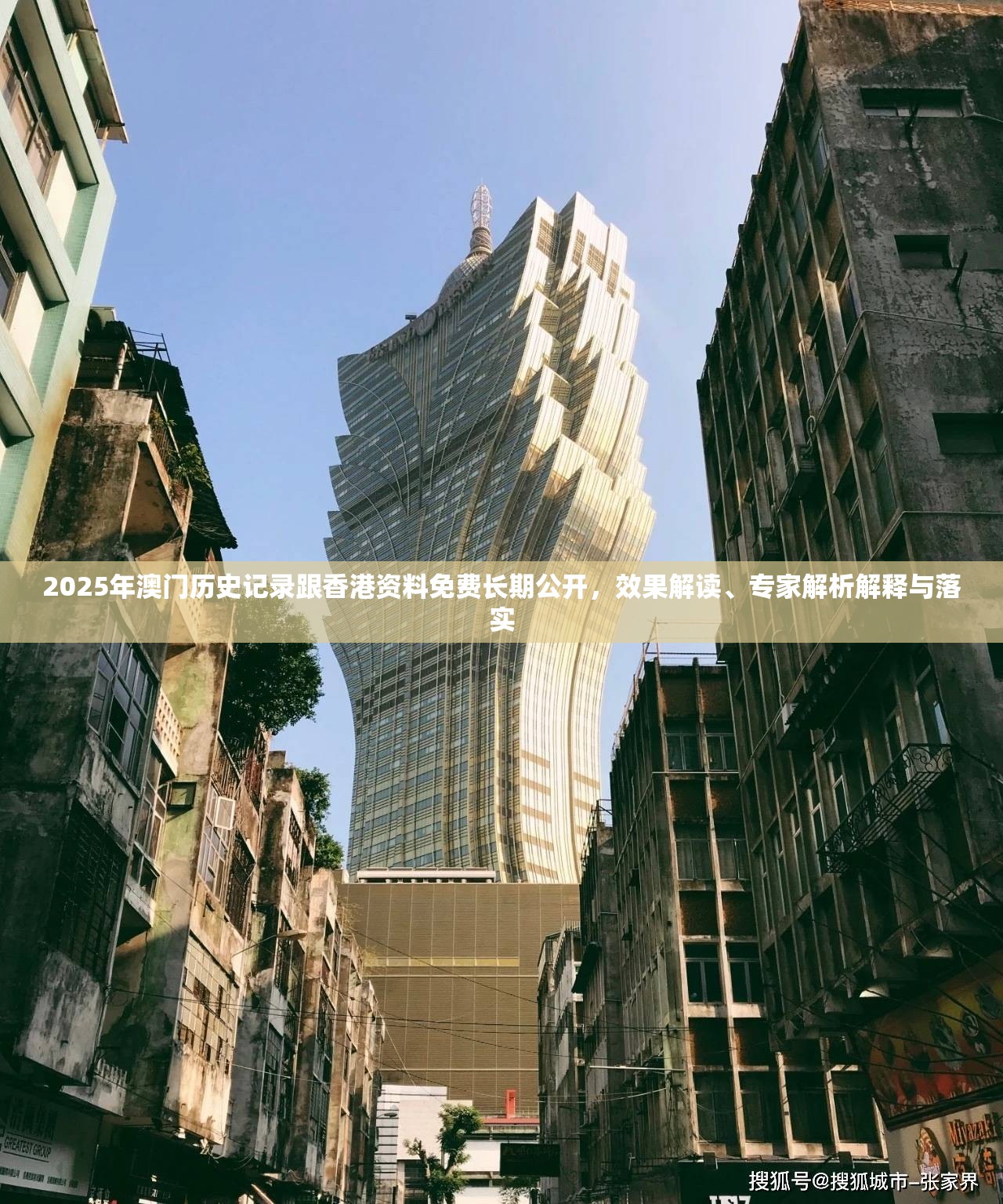 第236頁