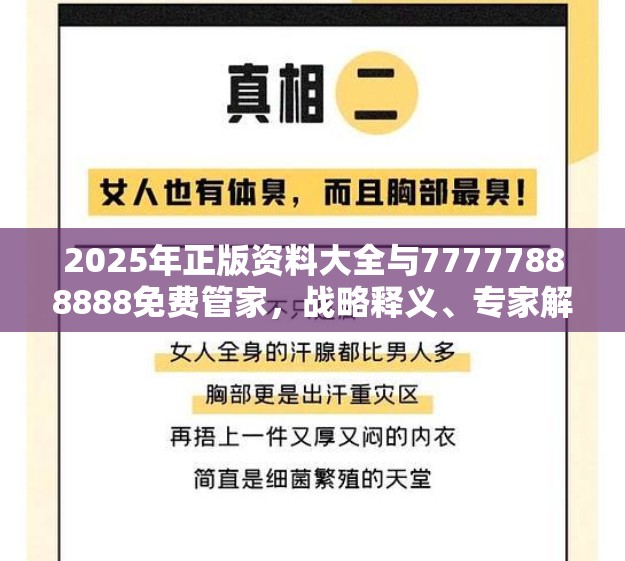 靜姍