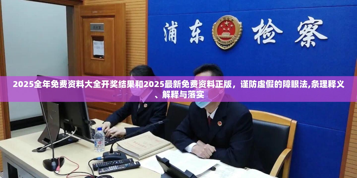 汽車零部件 第18頁
