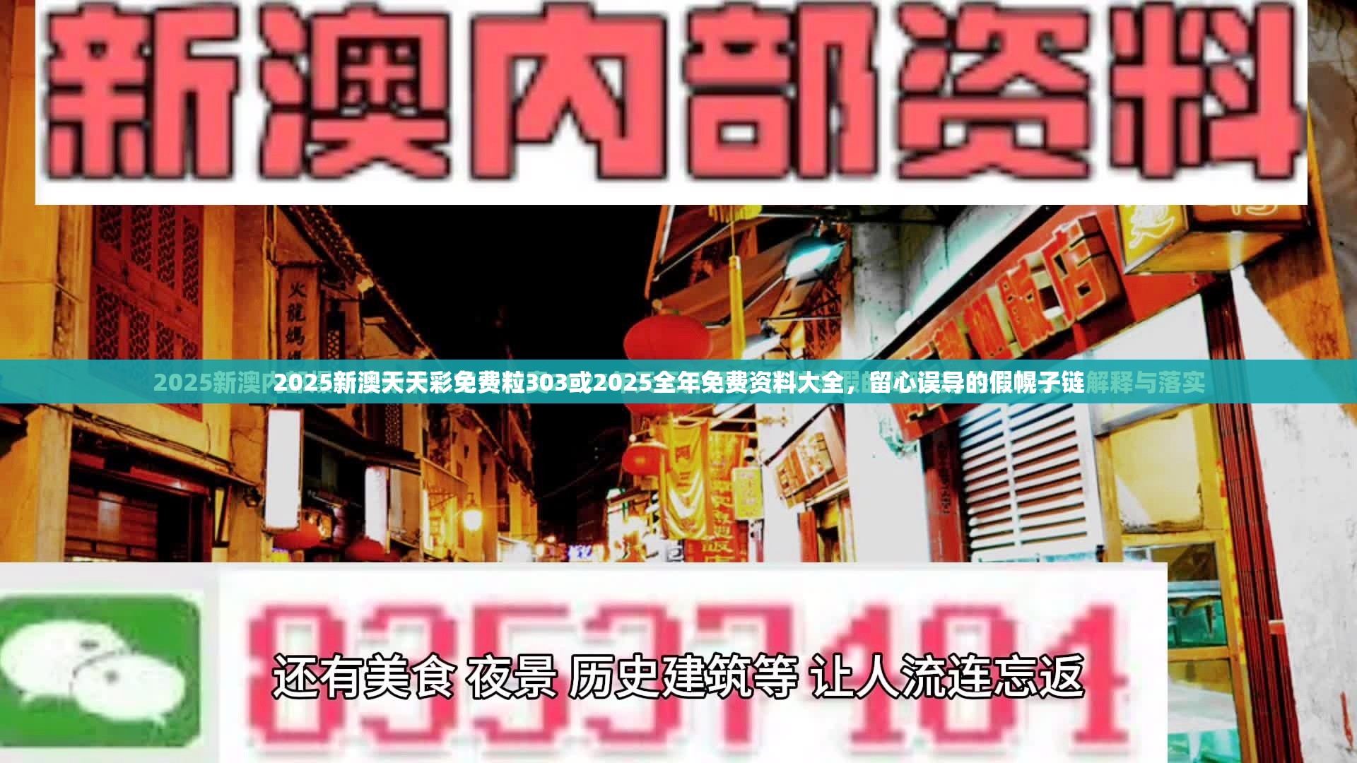 甘寄風(fēng)