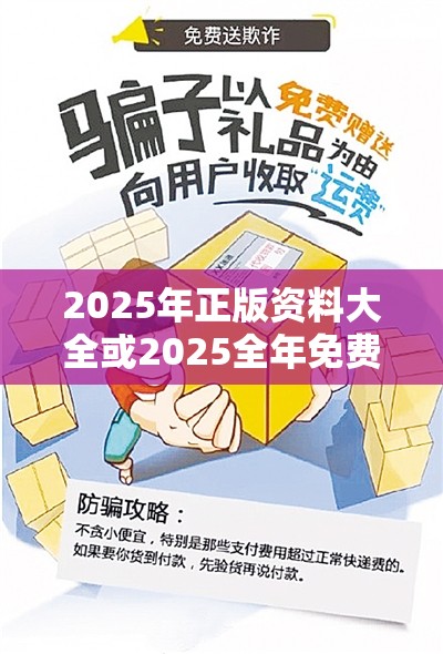 變速箱 第13頁