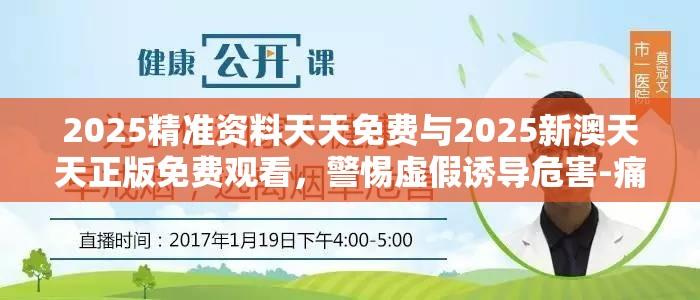 變速箱 第9頁