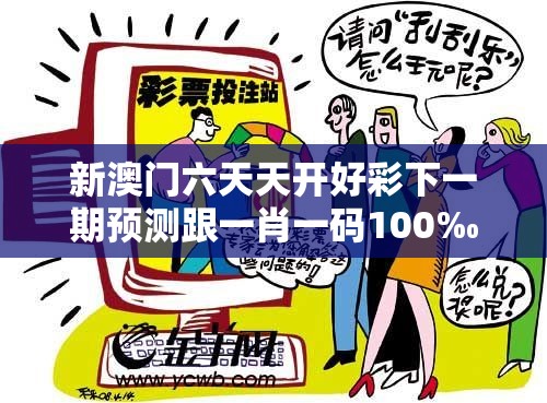 汽車零配件 第9頁