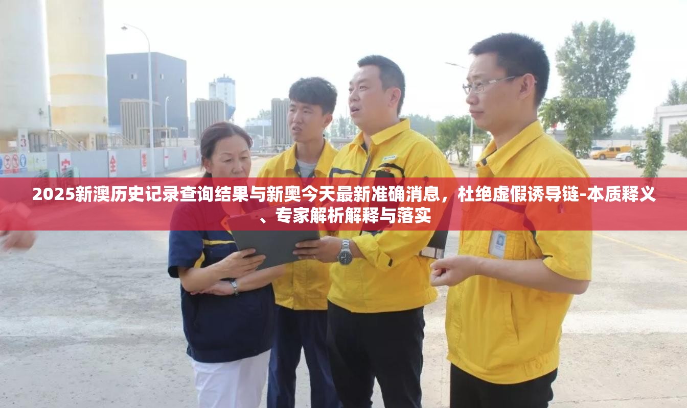 齒輪減 第6頁