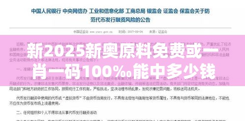 汽車零配件 第6頁