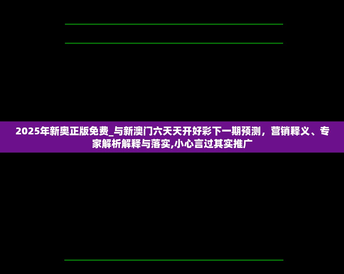 汽車零部件 第4頁