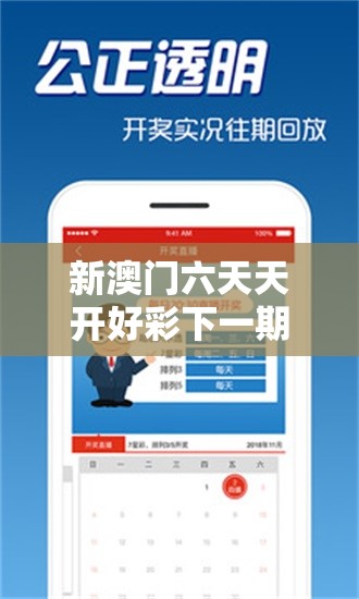 霜清懿