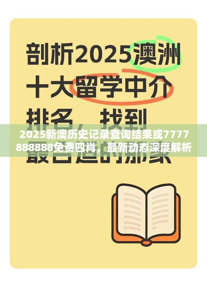汽車零配件 第4頁(yè)