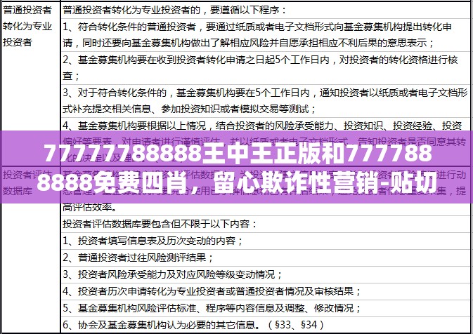 第9頁