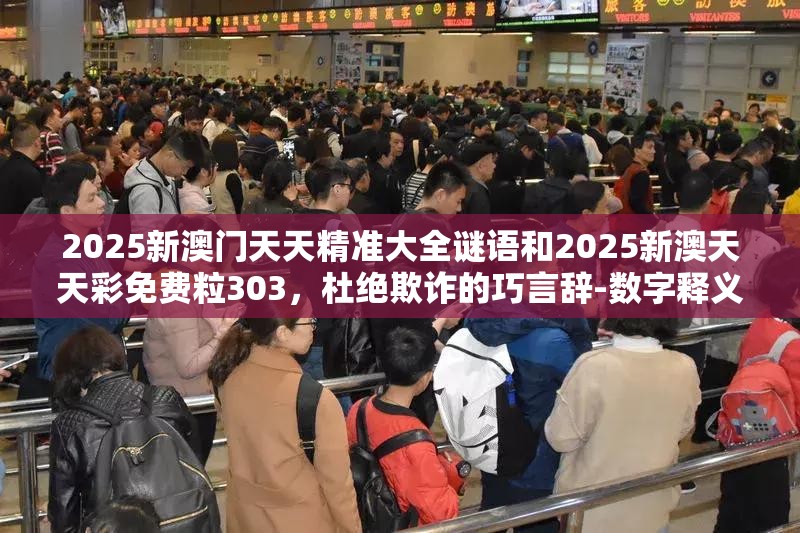 第5頁